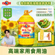 多力【張若昀同款】黃金3益葵花籽油4L 食用油 含維生素a