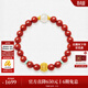 周大生黃金紅瑪瑙手串女足金和田玉手鏈馬年本命年送女友生日禮物 錦繡生香手串【約0.75g】