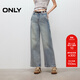 ONLY2025秋季新款潮酷街頭風(fēng)高腰寬松直筒長(cháng)褲牛仔褲女|125132008 J33復古350牛仔洗水 L L標準褲長(cháng)