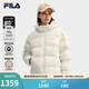 FILA 斐樂(lè )官方女士羽絨服冬季新款RGB多彩羽絨連帽保暖外套 甜乳白-IV M 165/84A/M