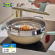 宜家（IKEA）【新品】KLOCKREN克洛克倫蒸屜不銹鋼蒸鍋饅頭包子家用 蒸屜不銹鋼32cm