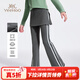 英氏（YEEHOO）女童褲子兒童喇叭褲春季長(cháng)褲寬松舞蹈褲休閑親膚透氣彈性中大童裝 赫本微喇-灰色 【透氣有彈力】 165