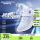 Skechers斯凱奇風(fēng)豹跑鞋兒童運動(dòng)鞋春夏氣墊緩震休閑鞋女童跑步鞋303976L