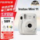 富士（FUJIFILM）instax 拍立得mini11升級款mini12一次成像相機 即拍即得相紙 生日禮物 送禮獎品 女生禮物 Mini11 冰晶白【用戶(hù)優(yōu)選】 官方標配
