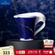 德國唯寶（Villeroy&Boch）生日送禮NEW WAVE星座杯 精美禮盒馬克杯 咖啡杯 創(chuàng  )意個(gè)性潮流杯 白羊座 300ml