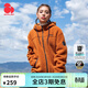 思凱樂(lè )SCALER戶(hù)外抓絨衛衣女搖粒絨上衣保暖仿羊羔絨連帽外套抓絨衣 焦糖色 S