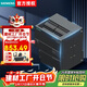 西門(mén)子PLC控制器S7-200 SMART CPU ST20 12DI/8DO 6ES72881ST200AA1