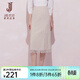 經(jīng)典故事（JANE STORY）蕾絲拼接設計感半身裙女2026春夏新款高腰顯瘦中長(cháng)裙氣質(zhì)包臀裙子 杏色 L