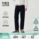 九牧王男褲牛仔褲男【空氣牛仔褲lite】春季透汽舒適彈力百搭長(cháng)褲子男