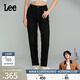 Lee【張凌赫代言】411高腰舒適小直腳男友風(fēng)磨毛女士牛仔褲顯瘦潮 黑色(25褲長(cháng)) 25 (90-100斤可選)