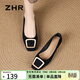 ZHR單鞋女優(yōu)雅知性淺口粗跟女鞋通勤風(fēng)氣質(zhì)方頭船鞋女 BL527 黑色 37