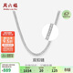 周六福蛇骨項鏈男S925銀素鏈古巴鏈潮流嘻哈生日禮物D0511181 61cm