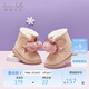 戴維貝拉【商場(chǎng)同款】童鞋女寶寶雪地靴冬季兒童加絨棉靴保暖短靴