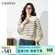 LAGOGO?；旰嗬I(lǐng)0壓感針織衫女拉谷谷2025冬季新款百搭條紋毛衫 米黑 S