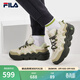 FILA斐樂(lè )帕尼尼官方女鞋復古運動(dòng)鞋春款籃球鞋休閑鞋老爹鞋 嫩綠色/杏仁奶白-TA 35.5