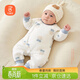 貝瑞加（Babyprints）嬰兒連體衣秋冬夾棉衣服男女寶寶加厚保暖爬服柔軟哈衣 藍73