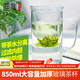 雅集玻璃杯加厚辦公室帶蓋帶把手帶過(guò)濾大茶杯 茶水分離男士泡茶杯