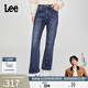Lee【張凌赫代言】427標準高腰喇叭五袋款深藍色女牛仔褲顯瘦潮流 深藍色 24