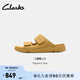 Clarks其樂(lè )Trigenic2 Sun男女同款夏季輕盈舒適三瓣鞋厚底涼拖 黃色-男款 261826837 43