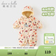 戴維貝拉（DAVE＆BELLA）百天寶寶衣服幼童爬服哈衣新生兒睡衣嬰兒連體衣春季新款外出服 黃底印花【現貨】 90cm （建議身高80-90cm）
