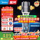 美的前置過(guò)濾器自來(lái)水過(guò)濾器凈水器反沖洗自動(dòng)清洗刮洗15T大通量-11S全屋凈水器