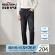 柒牌【含桑蠶絲】牛仔褲男春秋時(shí)尚休閑水洗中青年長(cháng)褲子