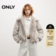ONLY2025秋季新款寬松花苞下擺廓形可拆卸毛領(lǐng)棉服女|125322012 C13心羽灰色 S