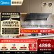 美的（Midea）【蒸汽洗AK7Max升級版】抽吸排油煙機30風(fēng)量頂側雙吸煙機搭5.2kW猛火灶AK9 MAX+Q529L-G天然氣套裝