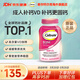 鈣爾奇（Caltrate）增骨粉鈣200粒 600mg鈣800IU維生素D3 每日1粒促吸收成人骨骼強健 【職場(chǎng)所需】成人粉鈣 200粒*1瓶