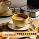 舍里法式復古咖啡杯碟套裝陶瓷拿鐵拉花杯高顏值下午茶咖啡店商用杯子 咖啡杯碟-奶茶色 耐熱可微波