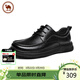 駱駝牌 通勤商務(wù)牛皮皮鞋男軟底增高日常休閑鞋 P15A211020 黑色 42