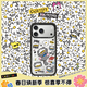 CASETIFY ZO&FRIENDS聯(lián)名系列 ZOA滿(mǎn)印 適用于iPhone 17/16/15 Air/Pro/Max 蘋(píng)果手機殼 透明黑框Magsafe iPhone 17 Pro Max
