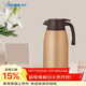 象?。╖O JIRUSHI）保溫壺保溫水壺家用大容量辦公熱水瓶保暖壺不銹鋼真空水壺RA1.9L