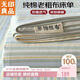 無(wú)印良品純棉老粗布涼感床單單件 全棉雙人被單床上用品 230*245cm