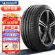 米其林輪胎 Michelin 競馳 PILOT SPORT 4 SUV 275/45R20 配保時(shí)捷卡宴/途銳