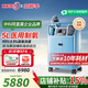 新松醫療制氧機5升家用老人孕婦雙人吸氧機大流量醫用級氧氣機OTS-5 Elite