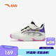 安踏兒童籃球鞋女小童秋季耐磨緩震高幫籃球鞋A22539915