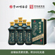 鴨溪捌零珍藏貴州醬香型白酒飛天仙女鴨溪醬酒53度品質(zhì)收藏元宵節送禮 53度 500mL 6瓶 整箱裝（含3禮袋）