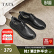 他她（TATA）男鞋舒適休閑皮鞋柔軟輕底羊皮革爸爸鞋2026春新OFZ01AM6 黑色（輕軟系帶） 42