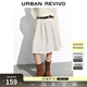 UR2026春季新款女裝簡(jiǎn)約日?；ɑ艽汤CA字休閑半裙UYL850181 本白 S