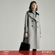 顏域顏域假兩件毛呢外套女2024新款冬季女裝中長(cháng)款雙面呢羊毛大衣 灰色 L/40