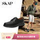 圣伽步（SKAP）皮鞋男士德比軟底英倫商務(wù)休閑鞋 黑色 43