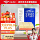 歐積二濾套裝空調濾芯+空氣濾芯濾清器19-23款大眾POLO Plus（1.5L）