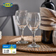 宜家（IKEA）ANKEBLOMSTER安克布洛特酒杯紅酒杯家用輕奢醒酒器 酒杯玻璃250毫升