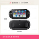 PlayStation索尼PSV2000掌上游戲機 98新鋼琴黑 128G內存20-30個(gè)游戲