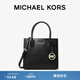 MICHAEL KORS 邁克高仕 MK Mercer 中號皮質(zhì)托特包手提包斜挎包 黑色 001 中號
