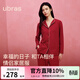 ubras劉雯同款奶酪絨開(kāi)襟秋冬睡衣長(cháng)袖長(cháng)褲套裝情侶款家居服 女款-深絲絨紅色 M