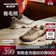 斯凱奇（Skechers）卷毛熊丨秋冬女鞋復古加絨保暖厚底增高休閑運動(dòng)老爹鞋 焦糖板栗/BRMT 37.5