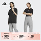 adidas情侶款加絨加厚直筒束腳運動(dòng)褲男女秋冬阿迪達斯官方輕運動(dòng)   中麻灰（推薦女生選小一碼）   M
