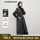 紅袖（hopeshow）100%綿羊毛呢外套2025冬季新款女裝【人生大衣】重垂感雙面呢大衣 深灰080 M
